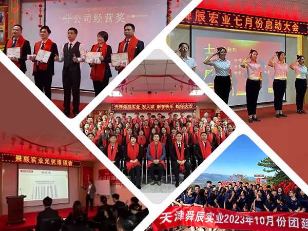 Kurkite kartu su kultūra, vienykitės su komanda ir sukurkite naują aukštos kokybės plėtros planą.